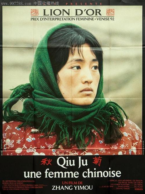 一比一仿诺森比亚大学文凭